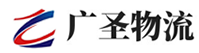 深圳到遂川县物流公司